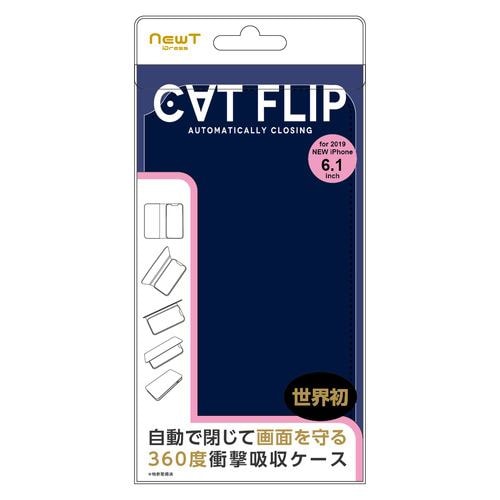 サンクレスト iPhone 11 （6.1インチ）対応 NEWT CAT FLIPネイビ- I33BNW03