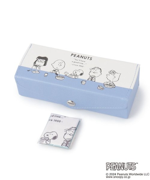 SNOOPY 2個入るメガネケース