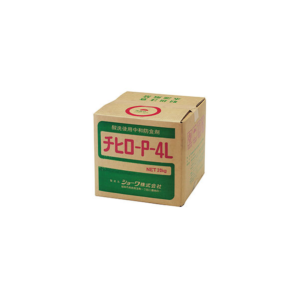 イチネンTASCO 酸中和防食剤20kg TA916Sー3 TA916S-3 1個（直送品）