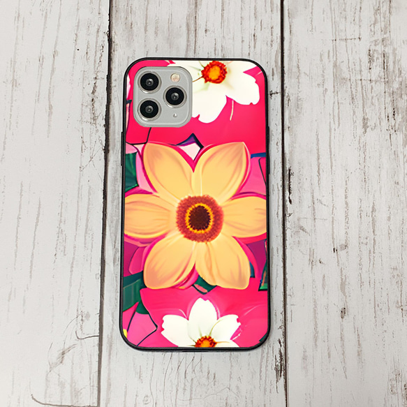 iphonecase5-10_33 iphone 強化ガラス お花(ic) アイフォン iface ケース