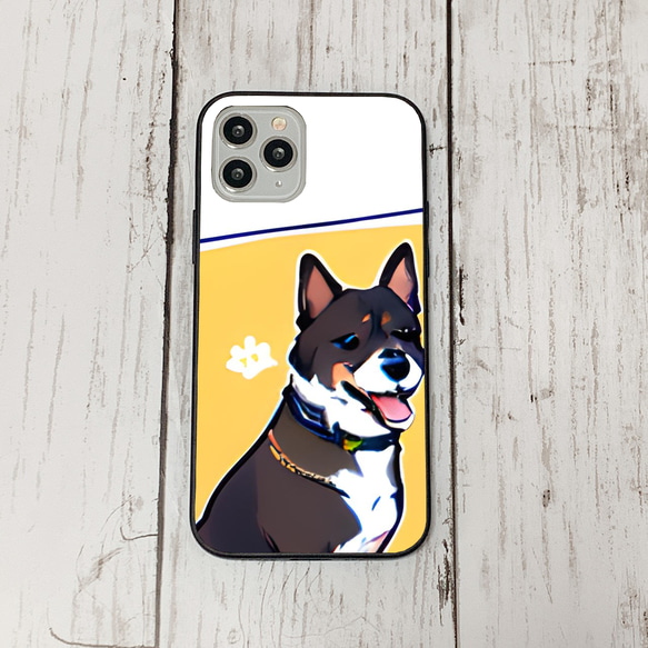 iphoneケース2-4-18 iphone 強化ガラス 犬・いぬ・ワンちゃん 箱12 かわいい アイフォン iface