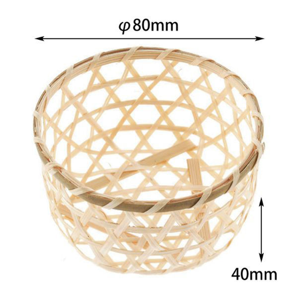 アサヒグリーン 竹かご ミニ