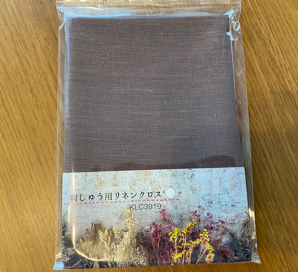 新入荷！カットクロス！『刺しゅう用リネンクロス 約50×68cmカット済み』～モカブラウン(mocha brown)～