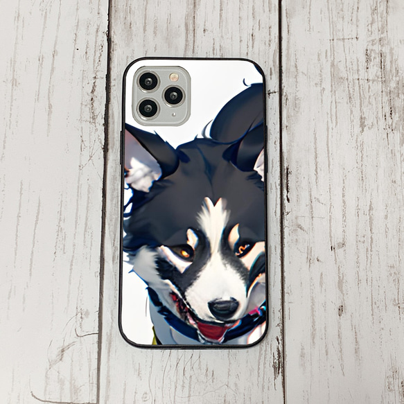 iphoneケース4-2-50 iphone 強化ガラス 犬・いぬ・ワンちゃん 箱10 かわいい アイフォン iface