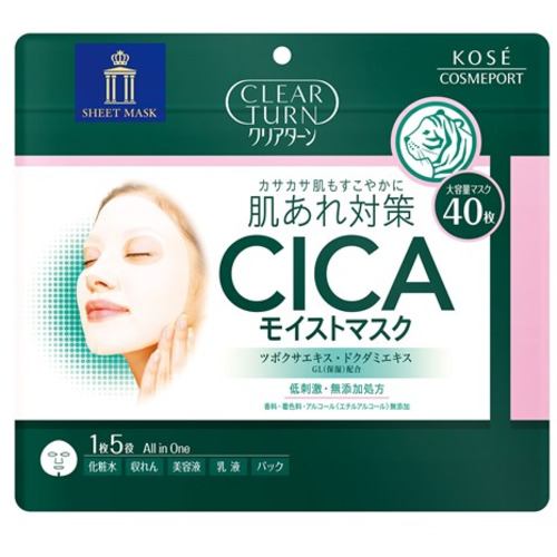 コーセーコスメポート クリアターン CICAモイストマスク クリアターン