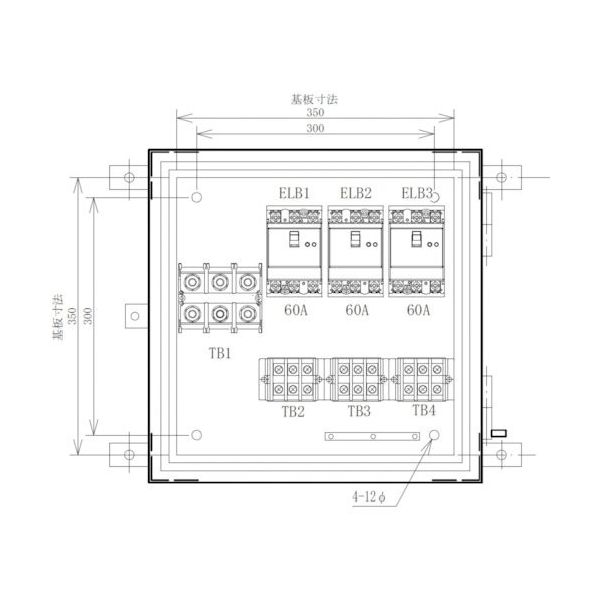 セフティー電気用品 セフティー 仮設分岐盤 3回路（60A×3） SP-E3B 1個 340-2922（直送品）