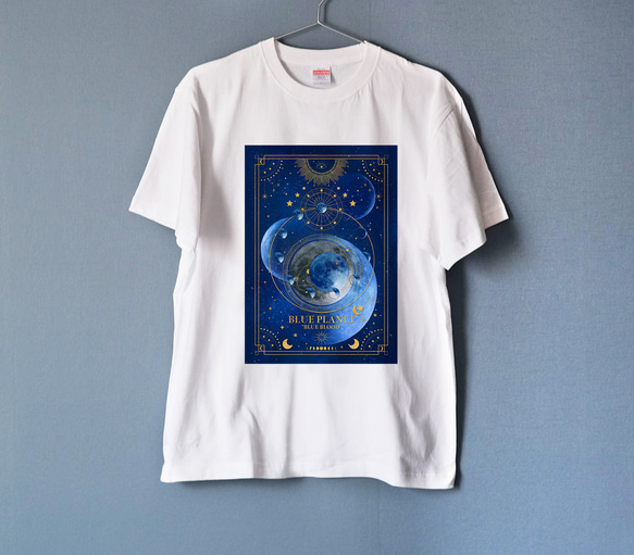 青の惑星 BLUE PLANET Tシャツ 2 WHITE（men&women）