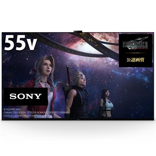 ソニー XRJ-55A95K 55V型 4K 有機ELテレビ BRAVIA XR XRJ55A95K