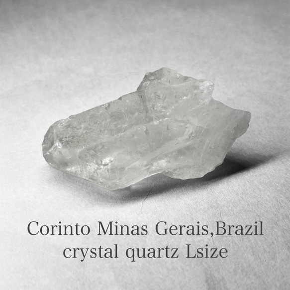 Corinto crystal / ミナスジェライス州コリント産水晶L - 16：コンパニオン ・ストレーション