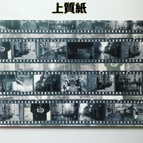 フォトフイルム　モノクロ　上質紙　10枚