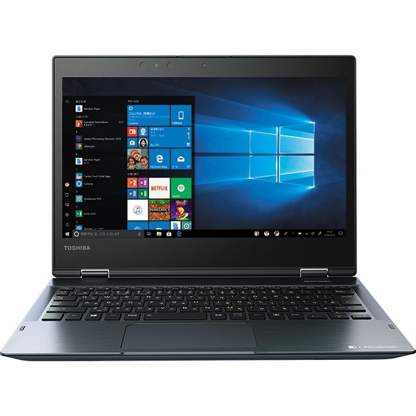 【在庫限り・処分特価】東芝 dynabook VC72 ノートPC PV72JLEBNNASE 1台