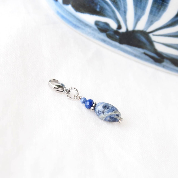 Delft Blue Zipper Charm