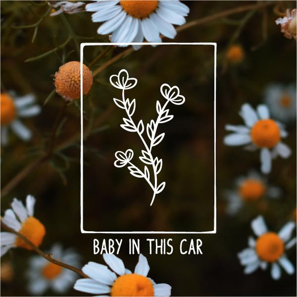 【BABY IN THIS CAR】カーステッカー