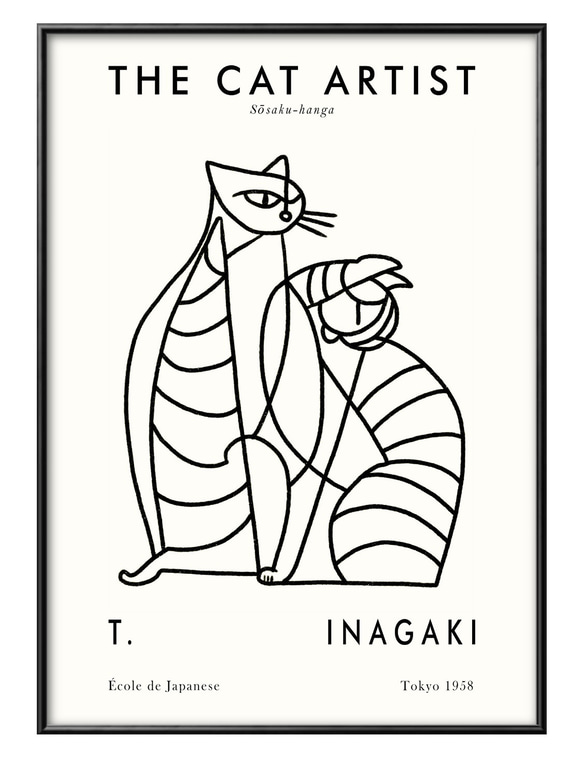 11743■ポスター アート 絵画『稲垣知雄　猫　ネコ』北欧 A3 イラスト デザイン マット紙