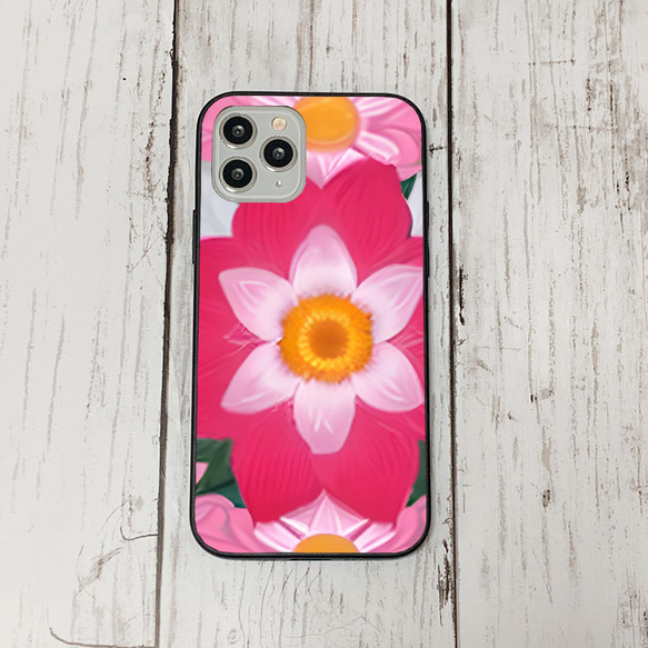 iphonecase6-3_7 iphone 強化ガラス お花(ic) アイフォン iface ケース