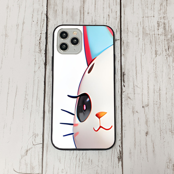 iphoneケース1-5-33 iphone 強化ガラス 猫・ねこ・ネコちゃん 箱19 かわいい アイフォン iface