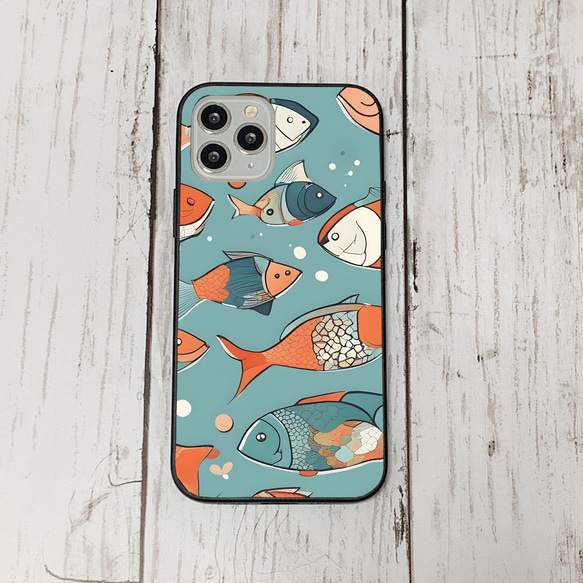 iphonecase32-2_21 iphone 強化ガラス お魚(ic) アイフォン iface ケース