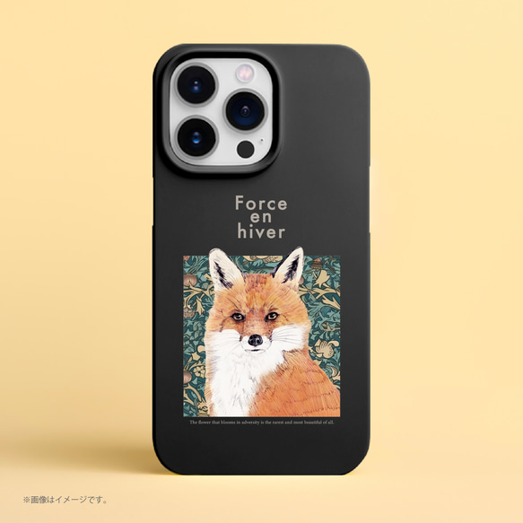 Originalスマホケース「FOX」