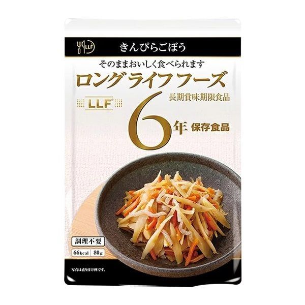 LA・PITA LLC LLF ロングライフフーズ きんぴらごぼう 10000695 1セット(25袋)（直送品）