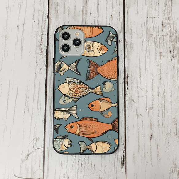 iphonecase33-5_1 iphone 強化ガラス お魚(ic) アイフォン iface ケース