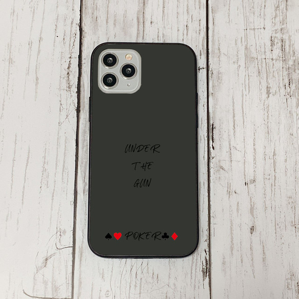 スマホケース30 期間限定 iphone 強化ガラス ザガン4S  かわいい アイフォン iface