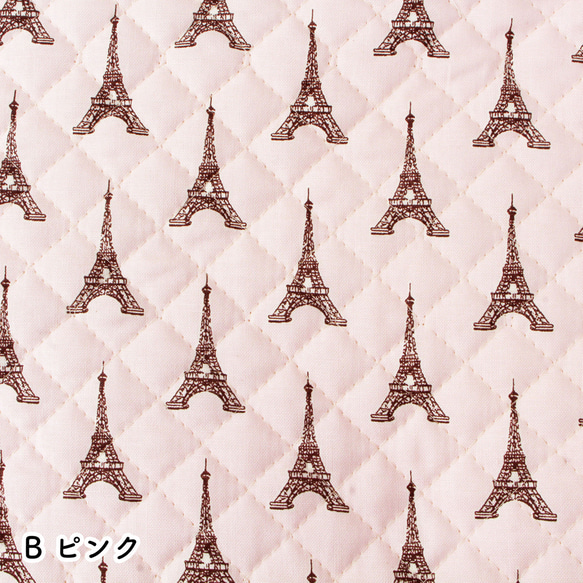 ★感謝セール30％OFF★『PARIS　エッフェル塔柄　キルティング生地　ピンク　105㎝巾』～50㎝単位でカット～