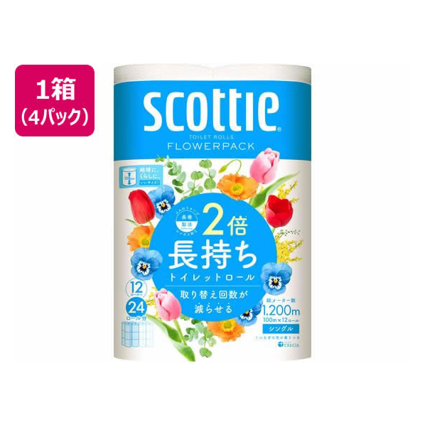 クレシア スコッティ フラワーパック 2倍長持ち 12ロール シングル×4パック FCC2085