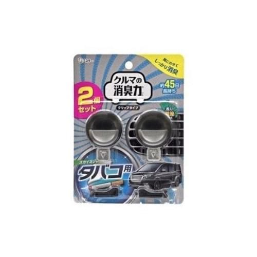 エステー クルマの消臭力 クリップタイプ 2個セット タバコ用 6.4ml(3.2ml×2個)