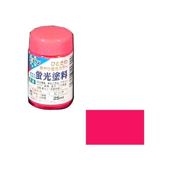 アサヒペン 水性蛍光塗料 25ml ピンク FC876PN