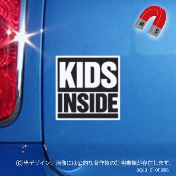 【マグネット】キッズインカー/KIDS INSIDE:スクエアデザインBK/WH