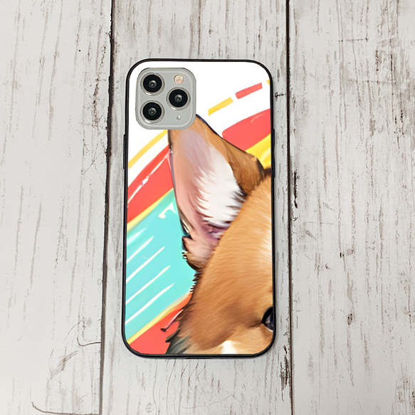 iphoneケース3-1-3 iphone 強化ガラス 犬・いぬ・ワンちゃん 箱13 かわいい アイフォン iface