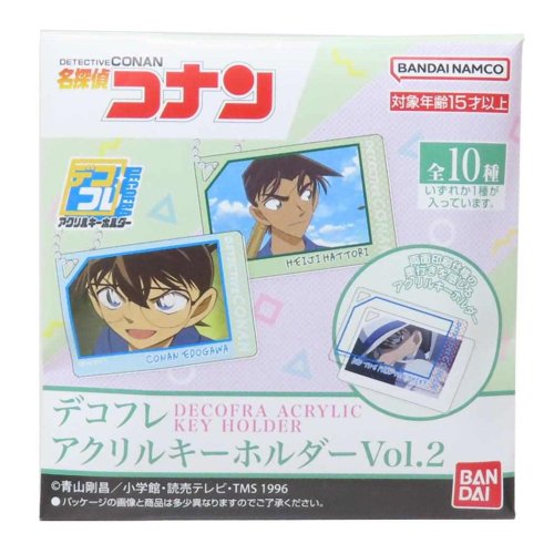 名探偵コナン キーホルダー デコフレアクリルキーホルダー 全10種 Vol.2 少年サンデー バンダイ コレクション雑貨 アニメキャラクター グッズ