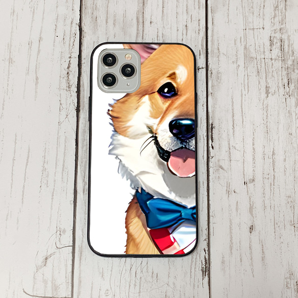 iphoneケース3-1-37 iphone 強化ガラス 犬・いぬ・ワンちゃん 箱12 かわいい アイフォン iface