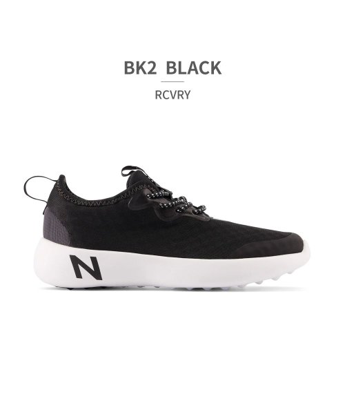 ニューバランス new balance キッズ YARCV リカバリー BK2 BP BR2 CK GB2 OP RN