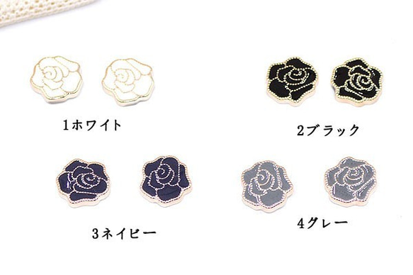 A1854_2 60個 デコパーツ 薔薇 12×12mm アクリル エポ付 3X【20ヶ】