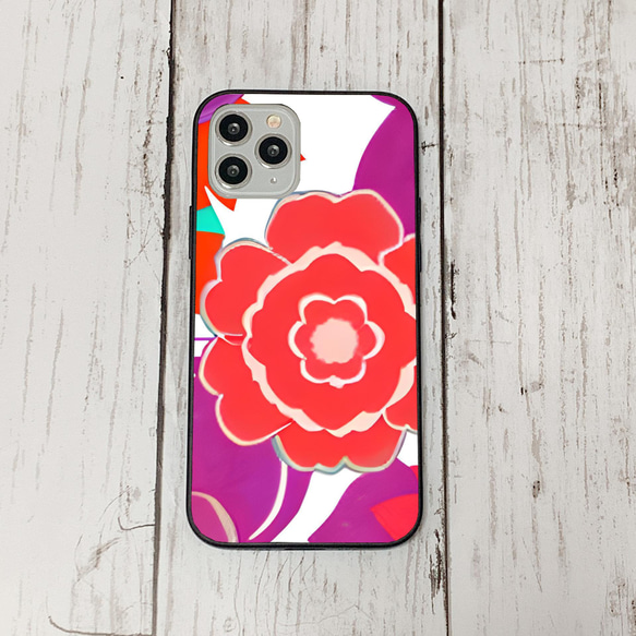 iphonecase5-9_12 iphone 強化ガラス お花(ic) アイフォン iface ケース