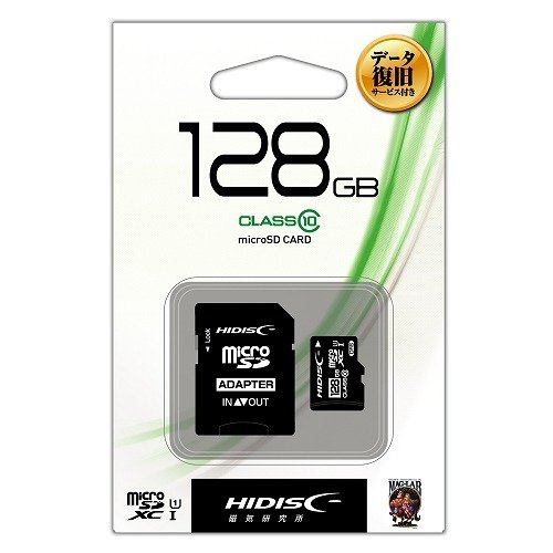 磁気研究所 HDMCSDH128GCL10DS microSDXCカード 128GB Class10 UHS-1 データ復旧サービス付き