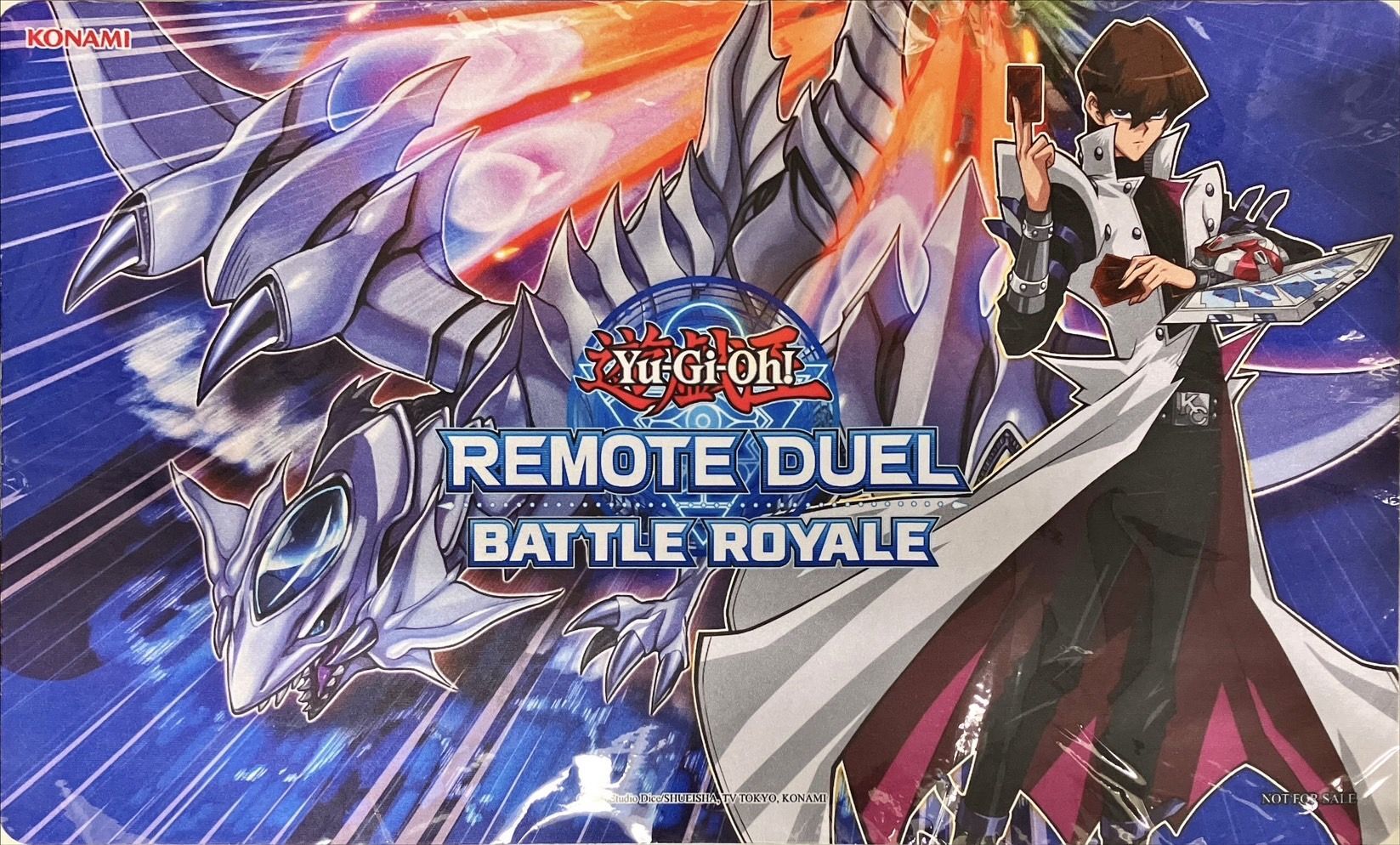 プレイマット『ブルーアイズジェットドラゴン(REMOTEDUEL)』【-】{-}《プレイマット》