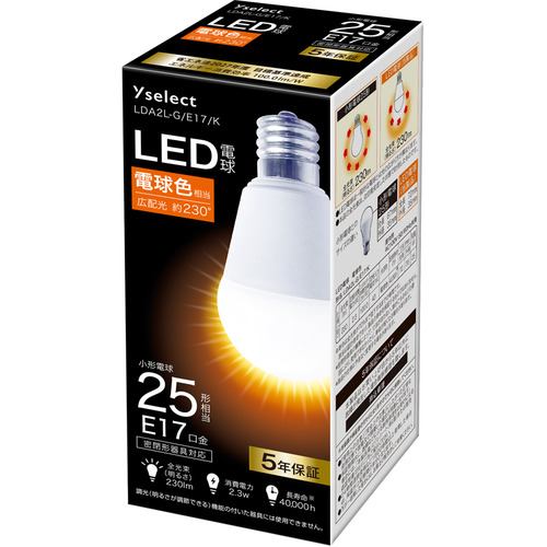 【推奨品】YAMADA SELECT(ヤマダセレクト) LDA2L-G／E17／K LED電球 25形相当 E17 電球色