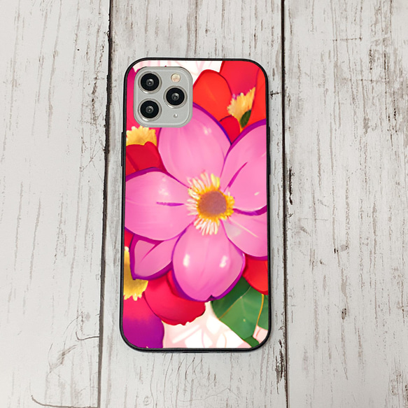 iphonecase1-8_14 iphone 強化ガラス お花(ic) アイフォン iface ケース