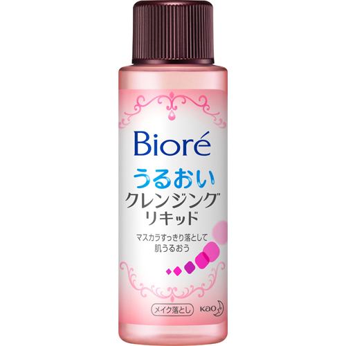 ビオレ うるおいクレンジングリキッド (50mL)