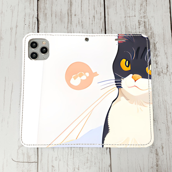 iphoneケース1-2-48 iphone 手帳 ねこ・猫・ネコ 箱1 かわいい アイフォン iface