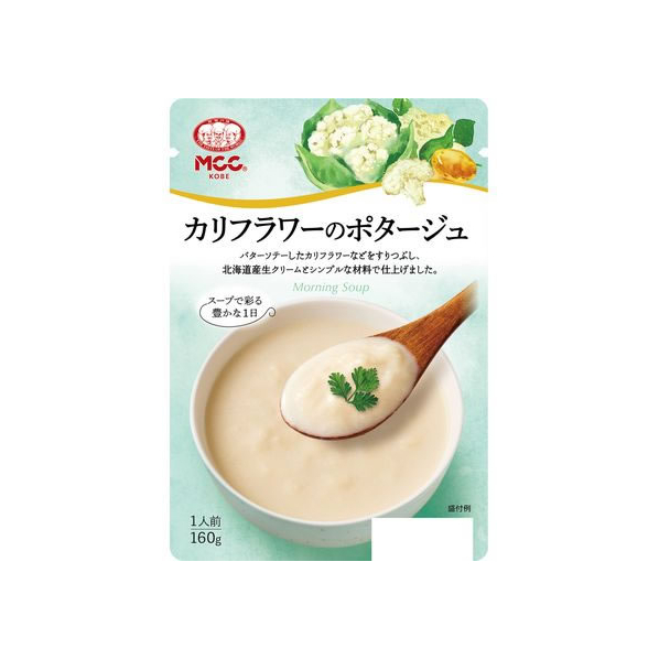 ＭＣＣ MCC食品/カリフラワーのポタージュ 160g FC962NV