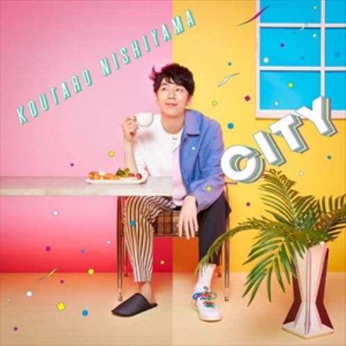 【CD】西山宏太朗 デビューミニアルバム「CITY」(通常盤)