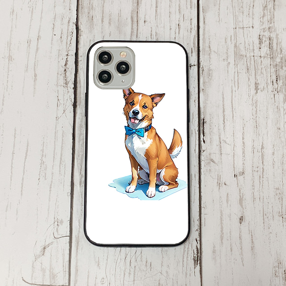 iphoneケース3-2-45 iphone 強化ガラス 犬・いぬ・ワンちゃん 箱11 かわいい アイフォン iface