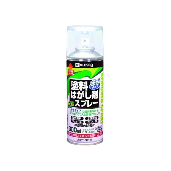 カンペハピオ KANSAI/水性タイプ塗料はがし剤スプレー 300ML FC298HS-3980553