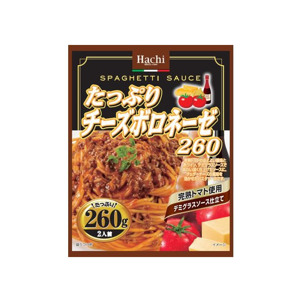 ハチ ハチ食品/たっぷりチーズボロネーゼ 260g FCU4829