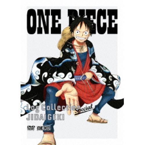 【DVD】ONE PIECE Log Collection specialJIDAIGEKI