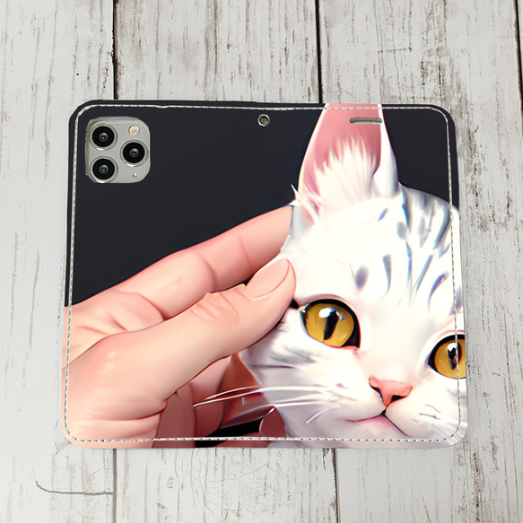 iphoneケース4-4-25 iphone 手帳 猫・ネコ、ねこちゃん 箱16 かわいい アイフォン iface