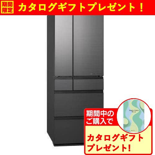 【期間限定ギフトプレゼント】パナソニック NR-F60WX1-H 6ドア冷蔵庫 601L・フレンチドア ミスティスチールグレー(フロスト加工)